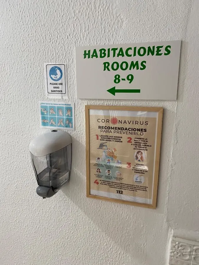 Guest house Pension La Cantarera