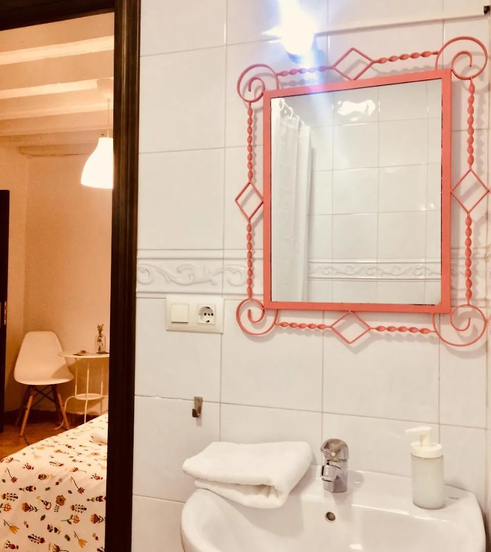 Pension La Cantarera Guest house Cadiz